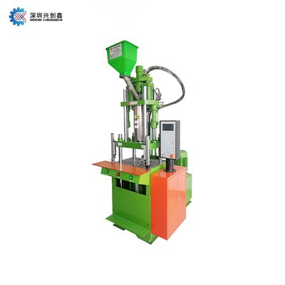 เครื่องฉีดพลาสติกแนวตั้งขนาดเล็ก